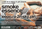 SMOKE ESSENCE 08
